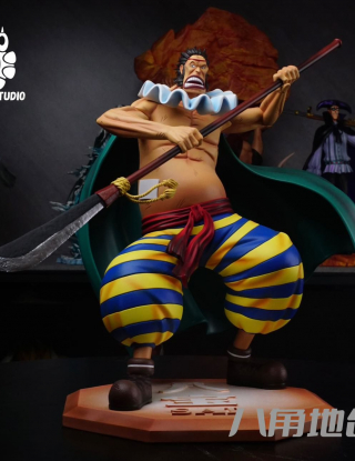 Mô hình DX Studio - Happo Navy Sai