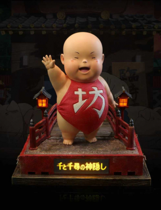 Mô hình ShenYin Studio - Boh