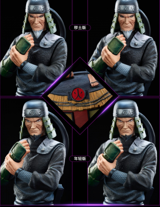 Mô hình Supermodel Studio - Sarutobi Hirozen