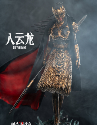 Mô hình Lightyear Studio - Ru Yun Long