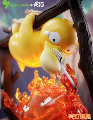 Mô hình Lucy x LongMiao Studio - PSYDuck x Calcifer 