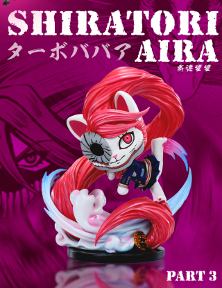 Mô hình BiuBiu Studio - Turbo Granny Cos Shiratori Aira