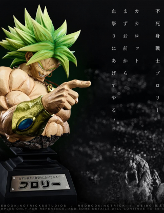 Mô hình NOTRICKS Studio - Broly Bust