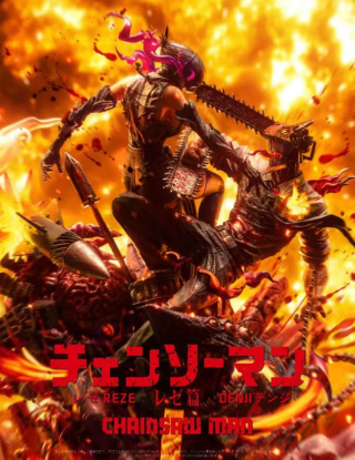 Mô hình Big Feeler Studio - Denji x Reze