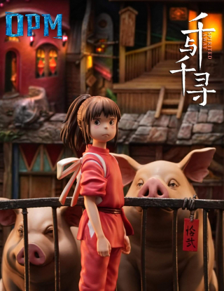 Mô hình OPM Studio - Chihiro