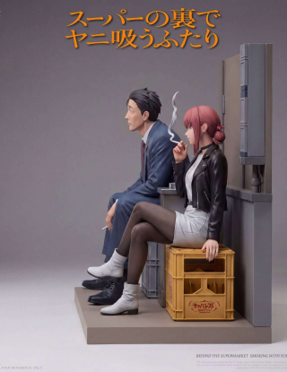Mô hình Saoirse Studio - Sasaki x Tayama