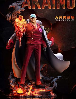 Mô hình Jimei Studio -  Akainu