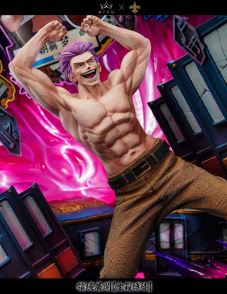 Mô hình Model Saint x King Studio - Kinji Hakari