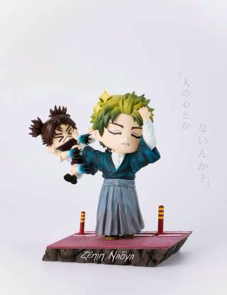 Mô hình Real Creation Studio - Naoya x Choso