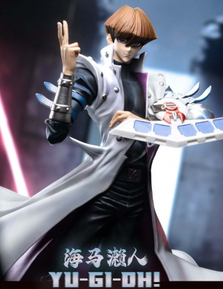 Mô hình Divine Officer Studio - Seto Kaiba