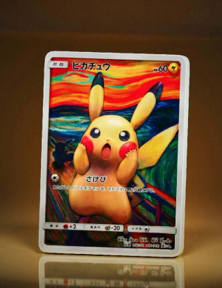 Mô hình Geisha Studio - Pikachu