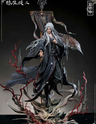 Mô hình Jomatal Studio - Wang Lin