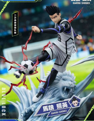 Mô hình Hikari Studio - Barou Shouei