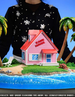 Mô hình Scene Club Studio - Dragon Ball Kame House