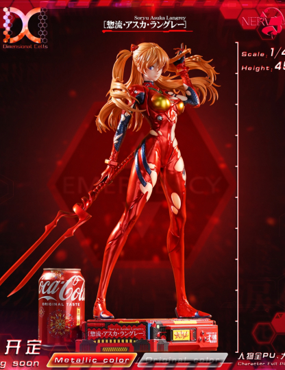 Mô hình Dimensional Cells Studio - Soryu Asuka Langley