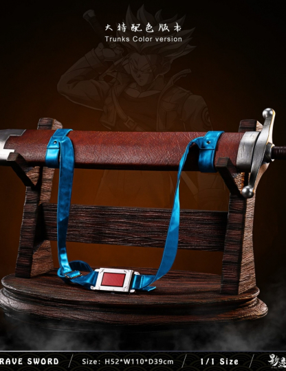 Mô hình DIM Studio - Brave Sword 1/1