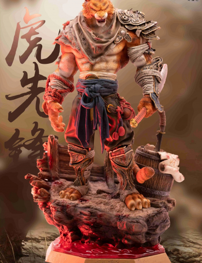 Mô hình​ Fenli'er Studio - Black Myth x Wukong