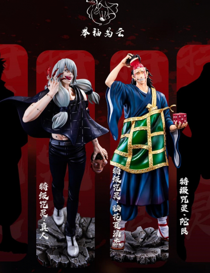 Mô hình 举袖为云 Studio - Suguru Geto