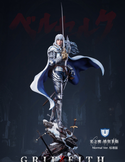 Mô hình Coolbear Studio - Griffith Berserk