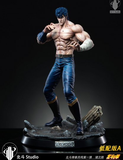 Mô hình Beidou Studio - Kenshiro