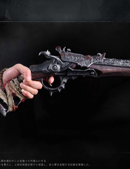 Mô hình Panda Studio - Hunter Gascoigne