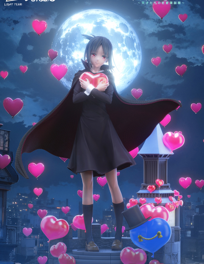 Mô hình LAMZC x Light Team Studio - Shinomiya Kaguya