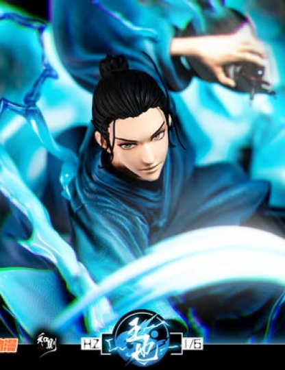 Mô hình HZ Studio - Wangye