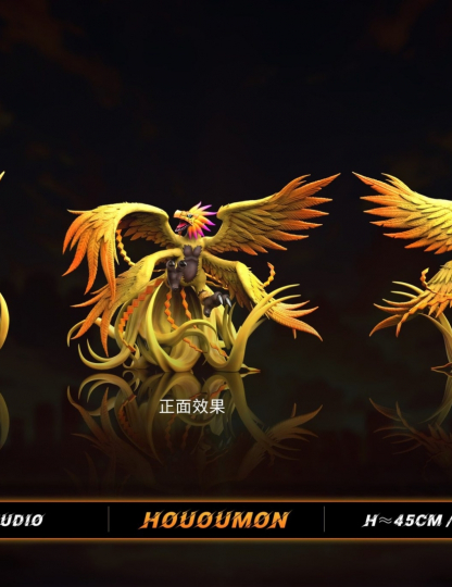 Mô hình FH Studio - Hououmon