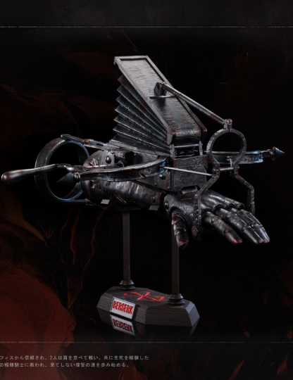 Mô hình Panda Studio - Guts' steel prosthetic limb