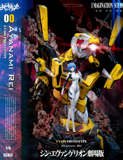 Mô hình Imagination Studio - Rei x EVA00