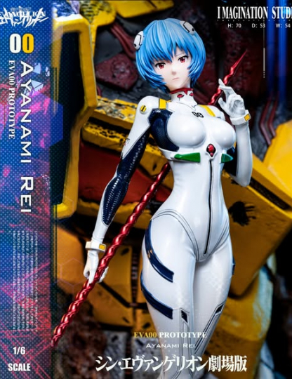 Mô hình Imagination Studio - Rei x EVA00