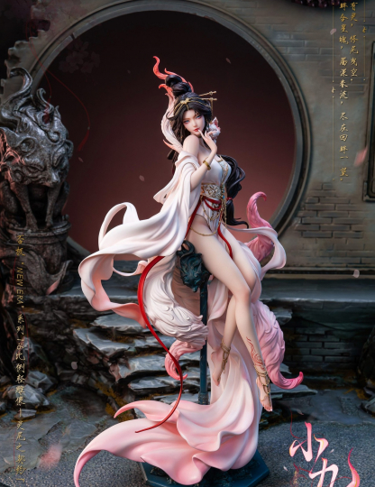 Mô hình PJ Studio - Xiao Jiu