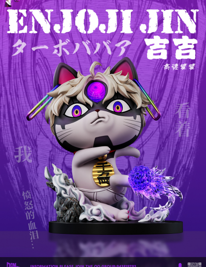 Mô hình Biubiu Studio - Turbo Granny-01