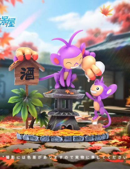 Mô hình Bai Jing Wu Studio - Aipom