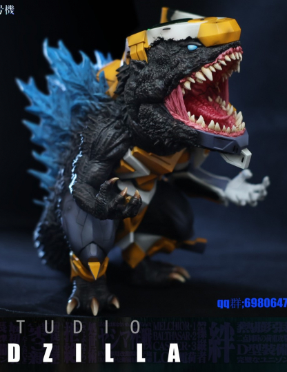 Mô hình DEEP Studio - Godzilla