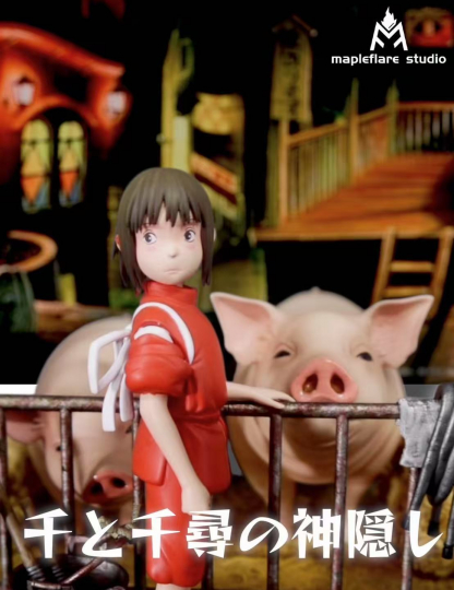 Mô hình Mapleflare Studio - Spirited Away