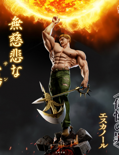 Mô hình NEON Studio - Escanor