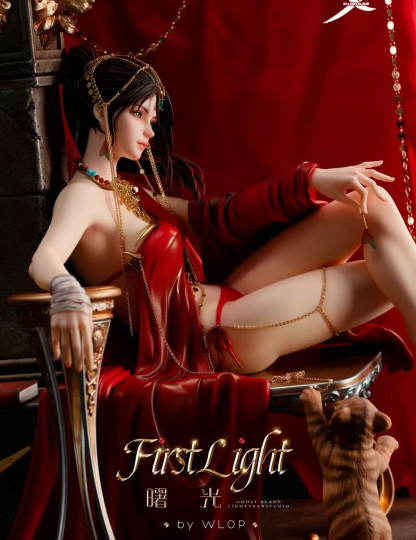 Mô hình Light Years - Ghost Blade