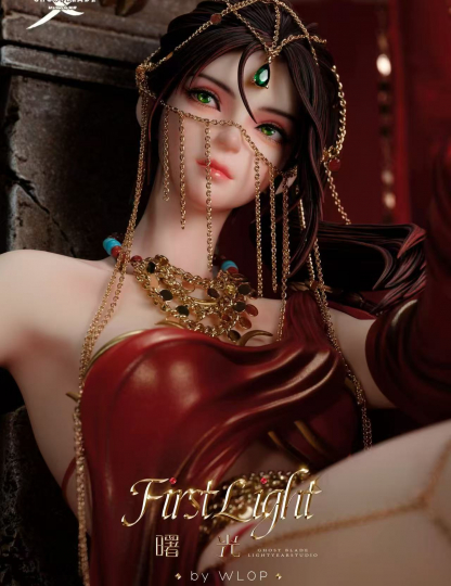 Mô hình Light Years - Ghost Blade