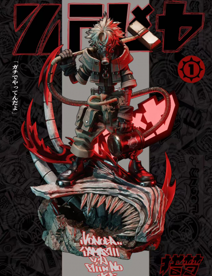 Mô hình DREAM HUNTER Studio - Rudo Surebrec