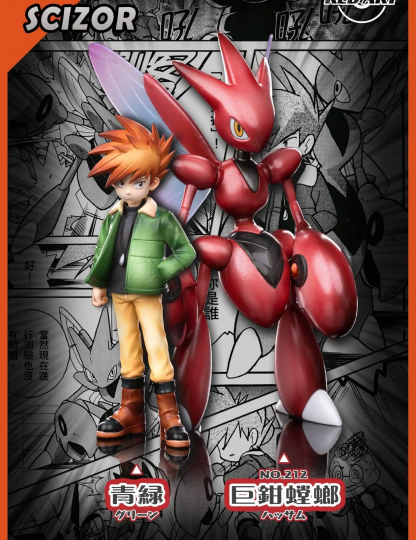 Mô hình RED ART Studio - Blue Oak x Scizor