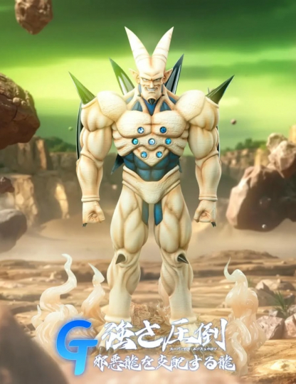 Mô hình GT Studio - Omega Shenron