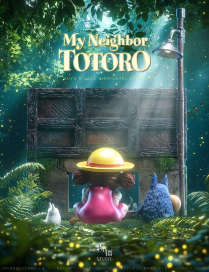 Mô hình WuYu Studio - Totoro