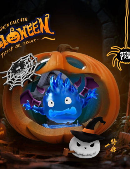 Mô hình ZJB Studio - Calcifer