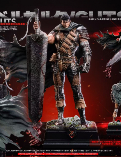 Mô hình Faith Studio - Guts