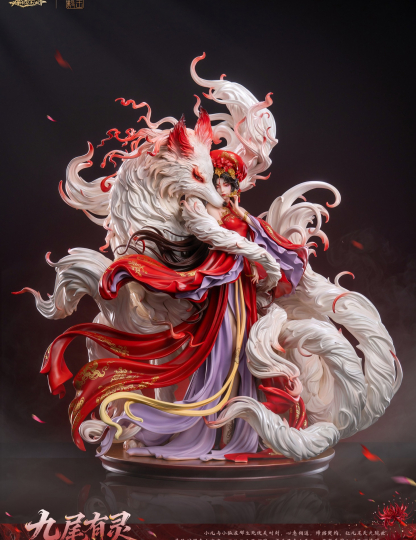 Mô hình AmerFort Studio - Cửu Vĩ Hồ