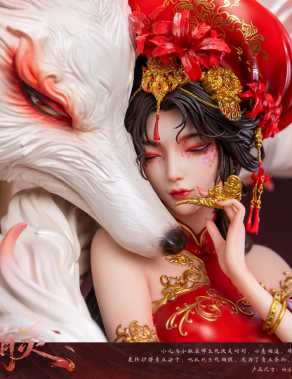 Mô hình AmerFort Studio - Cửu Vĩ Hồ