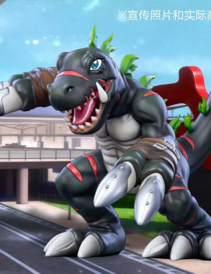 Mô hình Genesis Studio - Dark Tyranomon