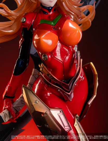 Mô hình Polar Bear Studio - Asuka Ayanami