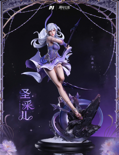 Mô hình PIJI Studio - Saint Cai'er